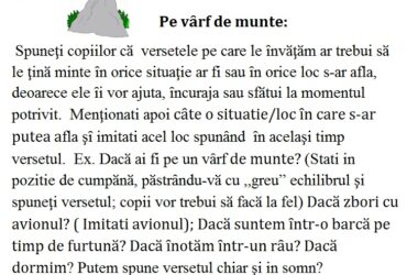 Joc de repetare a versetului - 11