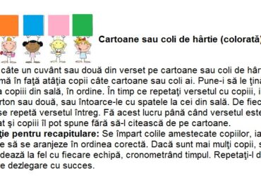 Joc de repetare a versetului - 22