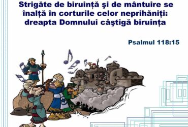psalmul 118:15