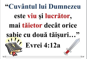 Evrei 4.2a