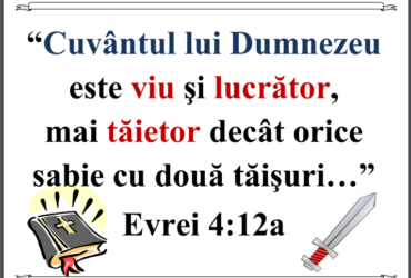 Evrei 4.12 a