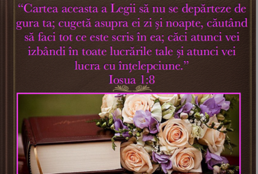 Iosua 1:8 - plansa verset A3 + video semne