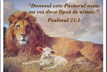 Psalmul 23:1 - plansa verset A3