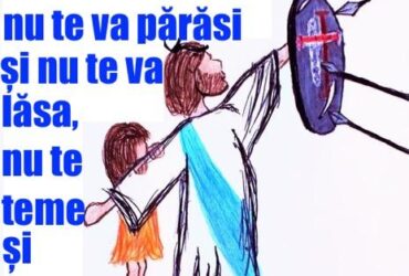 Iosua 32:8 - plansa verset A3