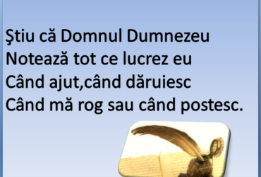 Stiu ca Domnul Dumnezeu
