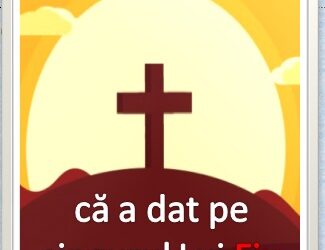 Ioan 3:16 - vizualizare