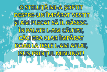 O steluţă mică mi-a şoptit