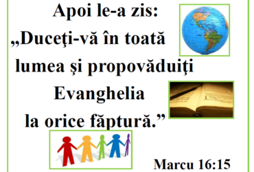 Marcu 16:15- plansa verset