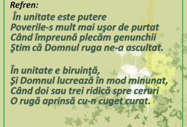 În unitate este putere