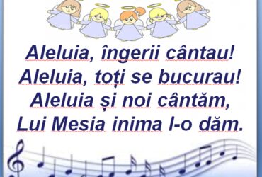 S-a născut un Împărat- Aleluia, îngerii cântau