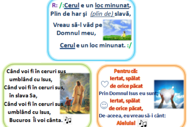 Cerul e un loc minunat