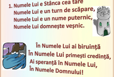 Numele Lui e Stânca cea tare