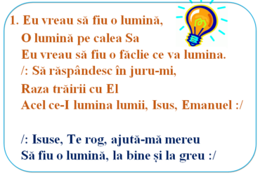 Eu vreau să fiu o lumină