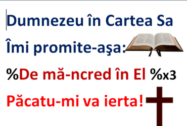 Dumnezeu în cartea Sa