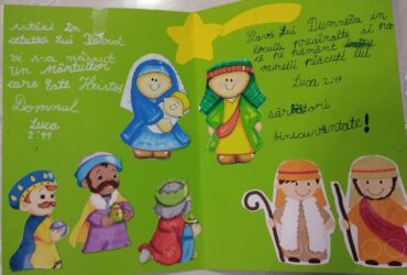 Felicitări naşterea Domnului