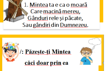 Mintea ta e ca o moara / Păzește-ți mintea