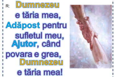 Dumnezeu e tăria mea